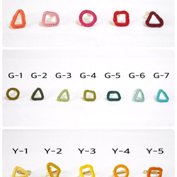 つぼみ(ペア)        ※カラーオーダーできます 8枚目の画像