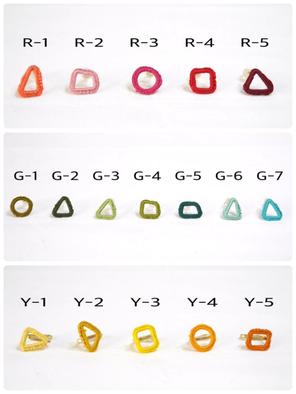 つぼみ(ペア)        ※カラーオーダーできます 8枚目の画像