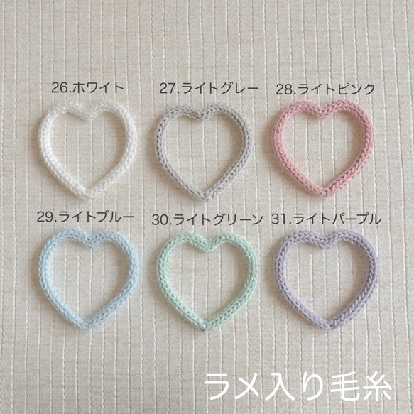 オーダーページ　オーダー受付中 8枚目の画像