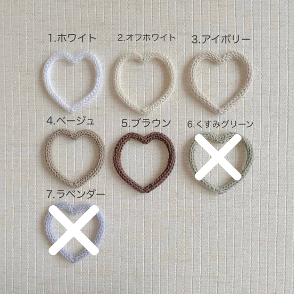 オーダーページ　オーダー受付中 7枚目の画像