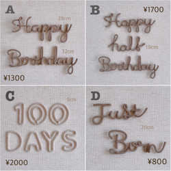 オーダーページ　オーダー受付中 2枚目の画像