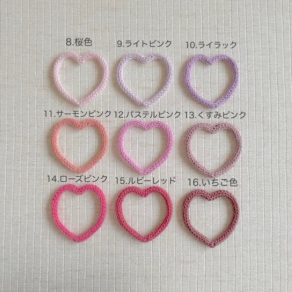 オーダーページ　オーダー受付中 9枚目の画像