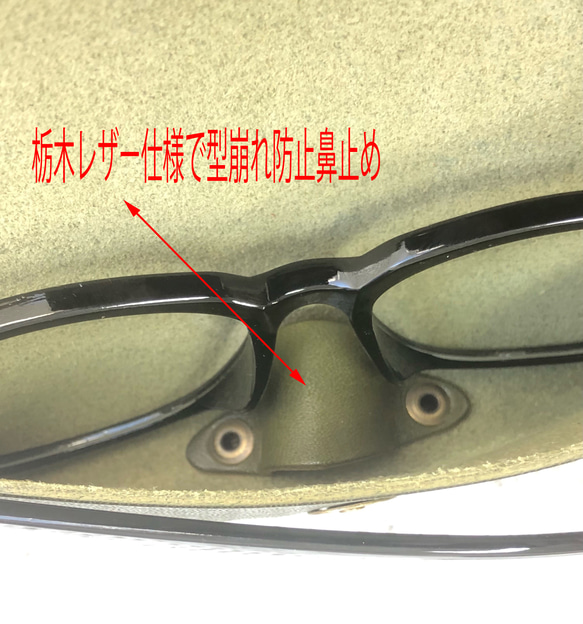 栃木レザー　メガネケース　レザー　メガネケース　コンパクト　日本製　ネイビー色　本革　ハンドメイド　レディース　メンズ　 5枚目の画像