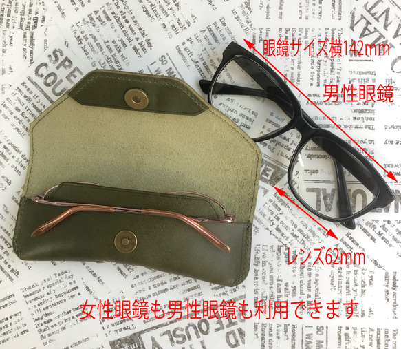 栃木レザー　メガネケース　レザー　メガネケース　コンパクト　日本製　ネイビー色　本革　ハンドメイド　レディース　メンズ　 4枚目の画像