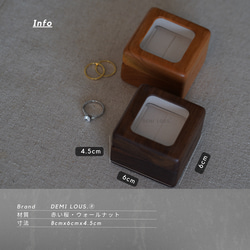 木製 リングケース 指輪ケース 1個用 指輪ケース 窓 ガラス付き　 10枚目の画像