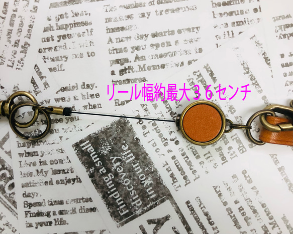 栃木レザー　リール付きネックストラップ　キャラメル色　日本製　本革　ハンドメイド　伸びるリール付き　約36センチ伸びる 4枚目の画像