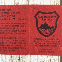 栃木レザー　リール付きネックストラップ　キャラメル色　日本製　本革　ハンドメイド　伸びるリール付き　約36センチ伸びる 8枚目の画像