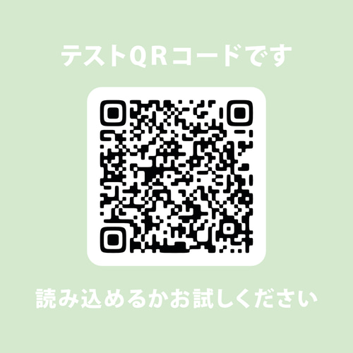 個人情報が隠せる！キッズ用迷子札◎名入れ♡ 個人情報が隠せる！キッズ用迷子札◎名入れ♡ 雑貨・その他 にじ
