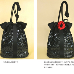 スパンコールとシルクサテンのパーティバッグ　巾着　spangle　formal　bag　セレモニー　サブバッグ 10枚目の画像