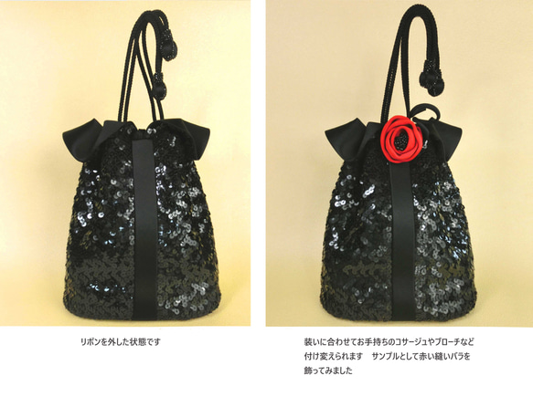 スパンコールとシルクサテンのパーティバッグ　巾着　spangle　formal　bag　セレモニー　サブバッグ 10枚目の画像