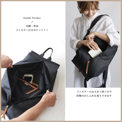 冬／クリスマスSALE軽量クッション入ナイロン リュックサック エコ