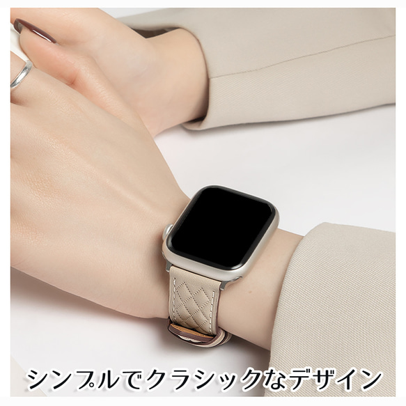 送料無料 applewatch バンド レザー 革 デニム 本革レザー アップルウォッチバンド ブレスレット　夏 12枚目の画像