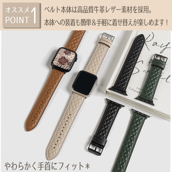 送料無料 applewatch バンド レザー 革 デニム 本革レザー アップルウォッチバンド ブレスレット　夏 2枚目の画像