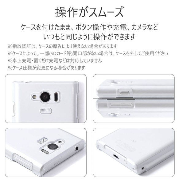 8色　レジン　フラワー　クリアケース　ハンドメイド　スマホケース　iPhone　Android#mm00000593a 16枚目の画像