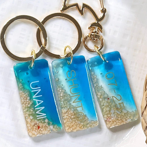 星の砂のネームタグ✩.*˚名入れ/文字入れ/キーリング/キーホルダー