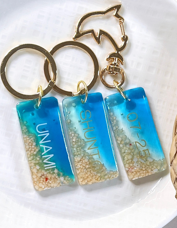 星の砂のネームタグ✩.*˚名入れ/文字入れ/キーリング/キーホルダー