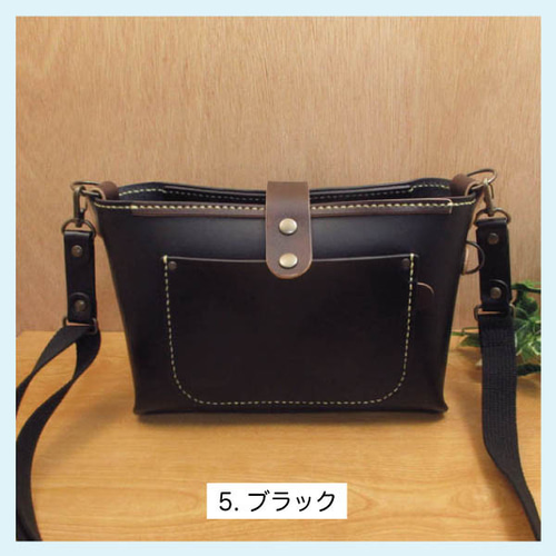 本革 ワンちゃんお散歩バッグ(5色展開) ペットボトルホルダー