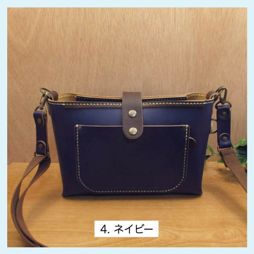 本革 ワンちゃんお散歩バッグ(5色展開) 2WAYショルダー 内ポケ付
