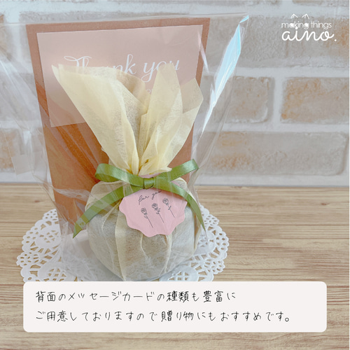 うちの子 おやつ缶 スタンダード | 犬 猫 ペット ベビー 名入れ 写真