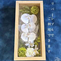 百合とダリアの仏花《お盆2025》墓花 お供え花 お盆 お彼岸 一