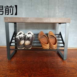 一点物】インダストリアル アイアン スパイスラック 棚