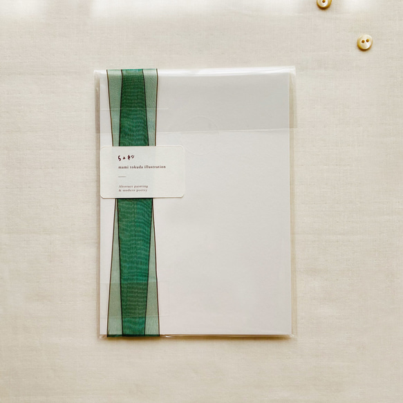 Mimosa // message cards（カード+封筒、各2枚入）　::　ミモザ　グリーティング　多目的カード 6枚目の画像