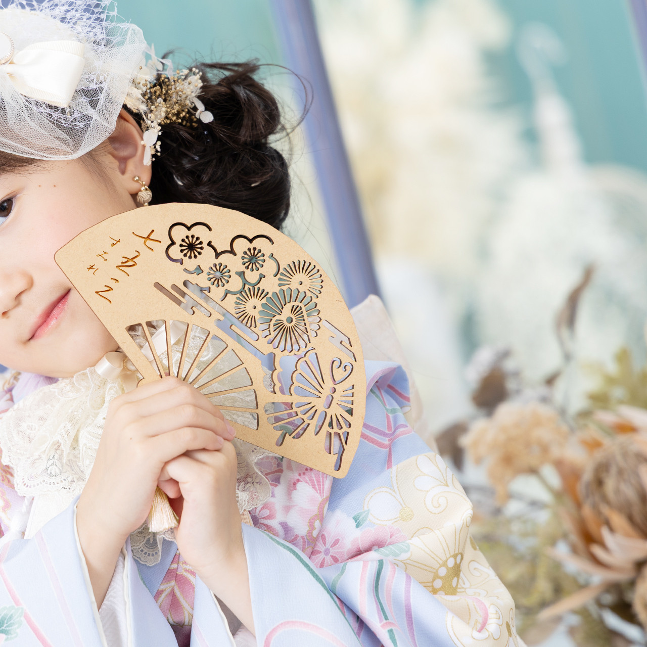 成人式扇子、卒業式、七五三、ひなまつり、子供の日、名入れなんでもいけます 楽天市場】名入れ扇子*花柄 七五三 お祝い 記念日 セレモニー