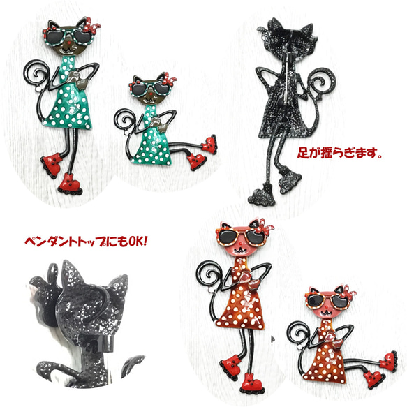 ペトラ【PETRA】猫ブローチ　ネコペンダントトップ　ニャンコブローチ　アクセサリー　ＧＲ 2枚目の画像