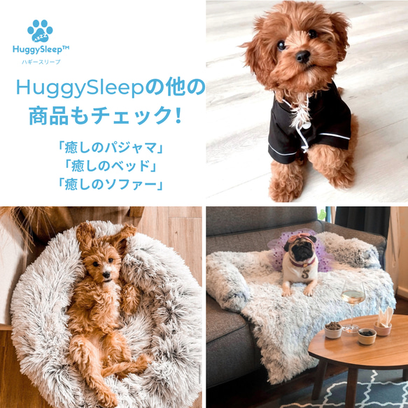 【癒しのソファカバー】犬用ベッド、猫用ベッド、犬用ソファー、犬用クッション、猫用ベッド、ペッドベッド 3枚目の画像