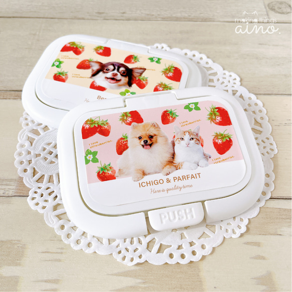 犬用 おしりふきケース 猫デザイン
