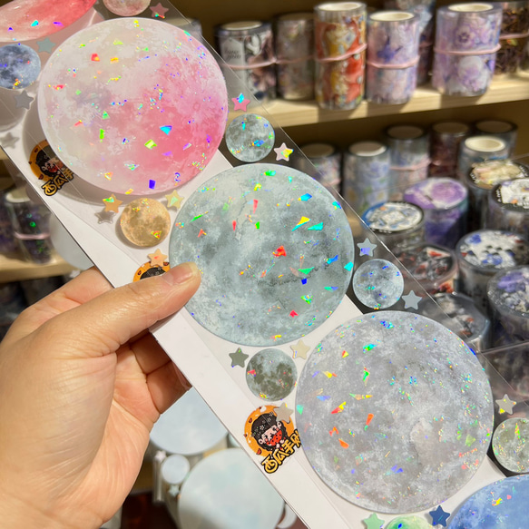 海外PETテープ 切り売り 伏月之境 蝶 花 海外マステ コラージュ