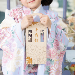 410ag126,小物類◎七五三 七歳 女児 着物&袋帯 蝶 花 ラメ地 金彩◎ 410ag126,小物類◎七五三 七歳 女児 着物&袋帯 蝶 花 ラメ地 金彩