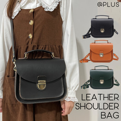 チョコさん専用 ヌメ革ショルダーバック 39d5e2845b2eb9a69c2b65cbeac146