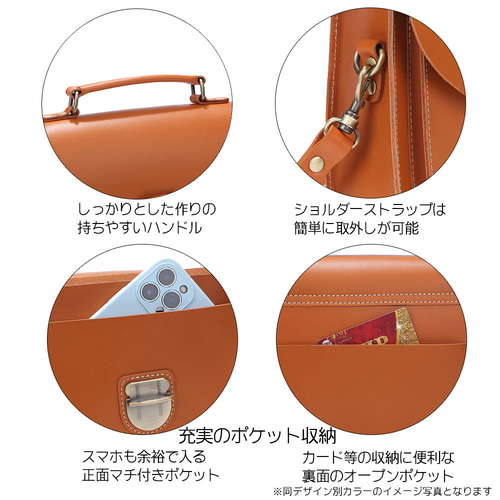 本革 ヌメ革 斜めがけ 2way ショルダーバッグ ハンドメイド　ブラウン 39d5e2845b2eb9a69c2b65cbeac146