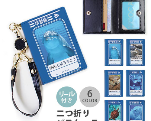 d7f58226fc1ec7e8876858799bcd03