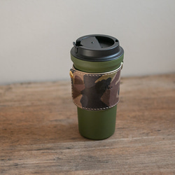 ［ 刻印無料 ］迷彩タンブラースリーブ｜camouflage tumbler sleeve 4枚目の画像