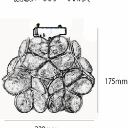 ハンドメイド ステンドグラス 直付シーリングライト １灯ライト ランプシェードsakura 12枚目の画像