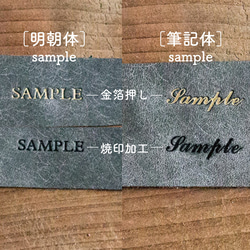 ［ 刻印無料 ］ 社員証ネックケース_camel｜ID pass case 10枚目の画像