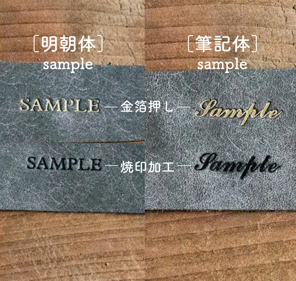 ［ 刻印無料 ］ 社員証ネックケース_camel｜ID pass case 10枚目の画像