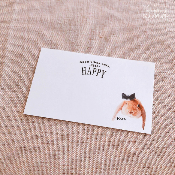 うちの子 メッセージカード  | 犬 猫 ペット 名入れ 写真 オーダーメイド 4枚目の画像