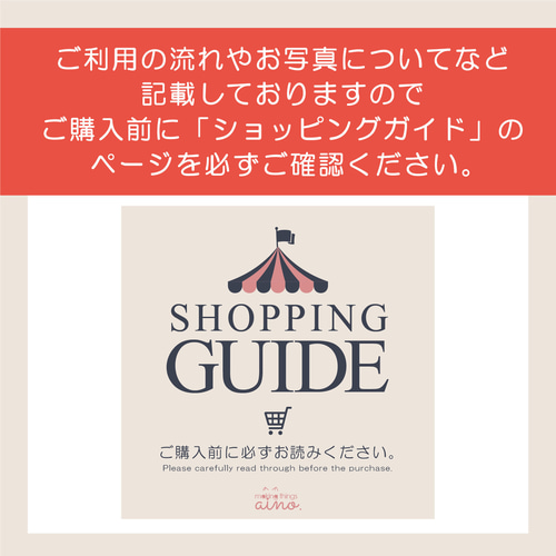 うちの子 メッセージカード | 犬 猫 ペット 名入れ 写真 オーダー