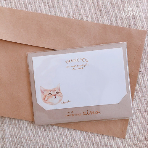 Natsu様✶⋆オーダー専用ページ メッセージカード ハンドメイド うちの子 メッセージカード | 犬 猫 ペット 名入れ 写真 オーダー