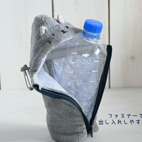 ペットボトルホルダー ねこずきんちゃん グレー（500〜600ml 保冷