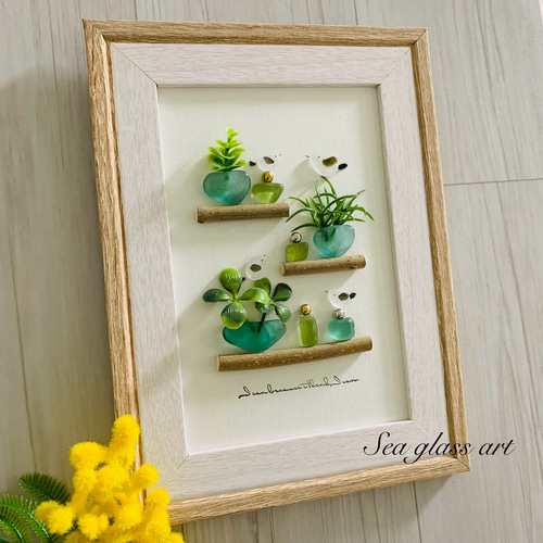 シーグラスアート<お洒落の秋&食欲の秋>レア 置物 魚  ラブ シーグラスアート<お洒落の秋&食欲の秋>レア 置物 魚 ラブ シーグラス