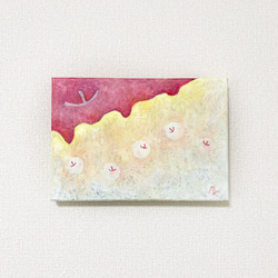 原画 油絵 煌きのレモンウォーター ミニイーゼル付き レモンの