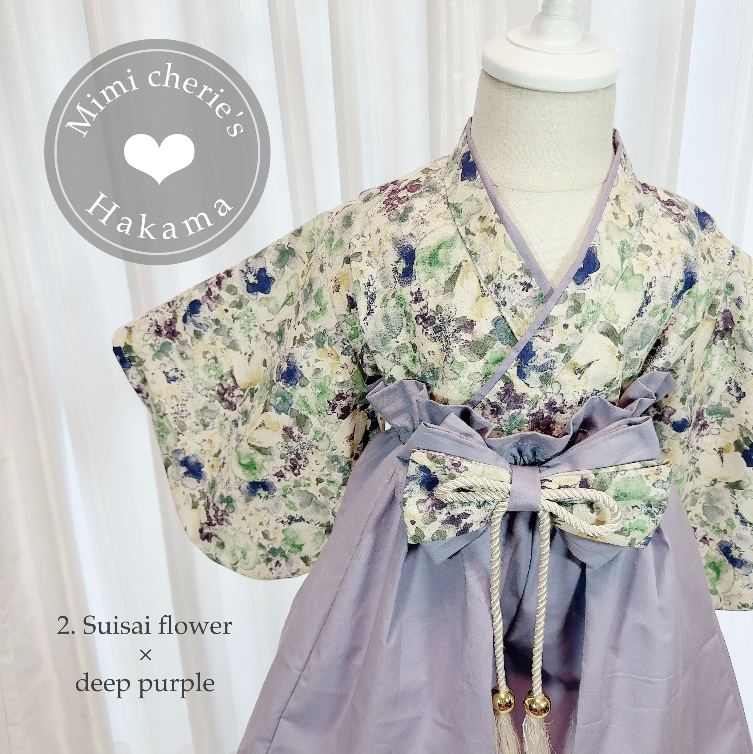 【な】ベビー袴　ハンドメイド　花柄パープル×生成り e975d8b4a6b6fb53162ab310e7a0b0