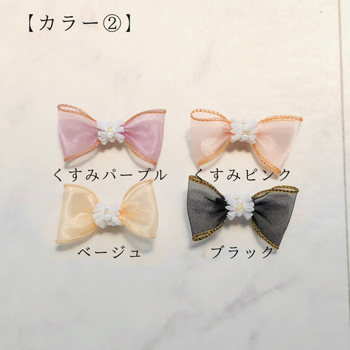 め*ー様 ケープジャケット、リボン付ブラウスの2点セット♪ ケープ付きブラウス《WEB限定》《ONESIZE》 (EB245049-D