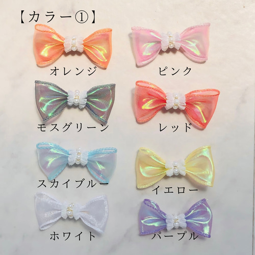 おめかし3wayケープ（誕生日、つけ襟、スタイ、犬、猫、うさぎ