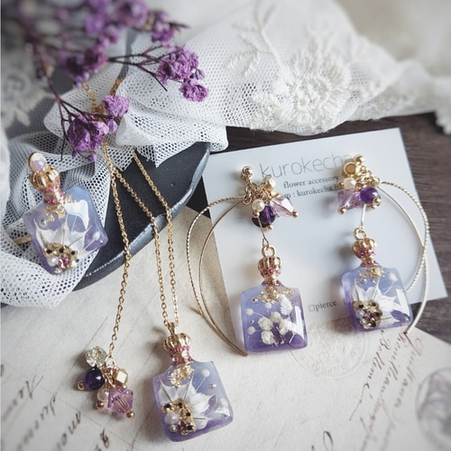 お花 香水瓶 ネックレス ・ ペンダント（ 誕生日 ギフト レジン