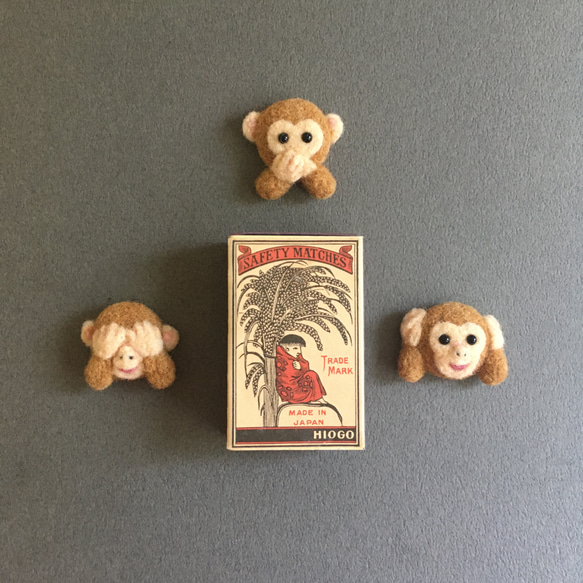 羊毛フェルト　三猿セット　ブローチ 7枚目の画像